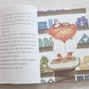 두꺼비약국 이미지