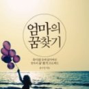 엠에이치 이미지