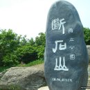 송선주유소 이미지