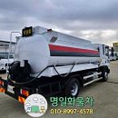 명일자동차부분정비공업사 네이버블로그