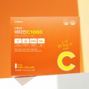 뉴비타민 - 속초시 동해대로 4092 | 뉴비타민