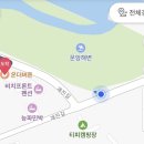 문암농장 이미지