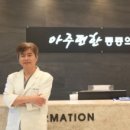 더나은마취통증의학과