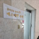 밀면제작소김해