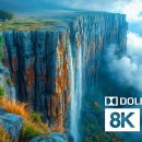 8K HDR로 담은 놀라운 풍경 | 돌비 비전™ 8K Dream Color﻿ 이미지