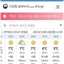 신평리경로당 이미지