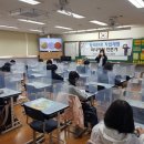 푸른초등학교 이미지