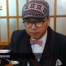 원정간장게장 이미지