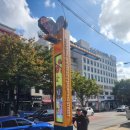 한양대입구 이미지