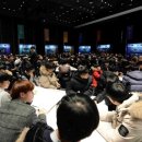 이룸 발전소 이미지