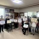 갈마경로당 이미지