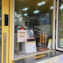 대치어린이집 이미지