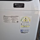 북구재활용센터 이미지