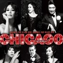 뮤지컬 <시카고> 이미지