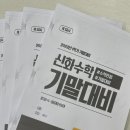 구암동430 이미지