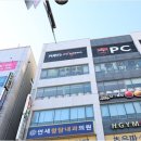 세무법인광개토 네이버블로그