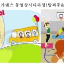 요가강좌 이미지