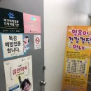 김혜근의원 네이버블로그