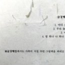 해인출판사