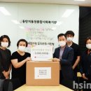 한국지역난방공사 동탄지사 이미지