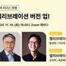 레몬컬처