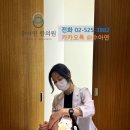 남다른 이유