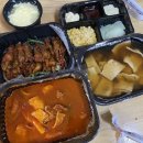 대유카센타 이미지