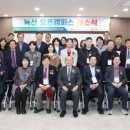 제4산단1로R 이미지