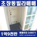 부산진남문시장 이미지