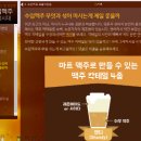 디지탈에버그린 이미지