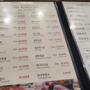 내곡동273 이미지