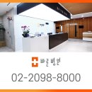 동진로L 이미지