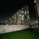 지에스25 부평충선로 이미지