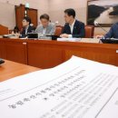 양곡1로 이미지