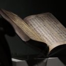 경희구암한의원 이미지