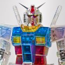 [프리즘 코팅] 퍼건 2.0 밀키 클리어 이미지