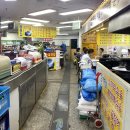 단대마트시장 이미지