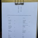 을지소월