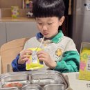 장덕녹용연구소 (주) | 성장기 메뉴 레시피 밥태기 어린이녹용 후기