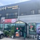 야호만두 | 경기도 안성 맛집 [야호만두] 여름 별미 막국수와 꽉 찬 만두의 환상 조합!