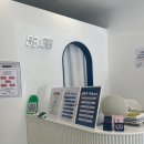 수안뷰티 - 안산시 단원구 | 수안뷰티