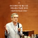 태초에는 이미지