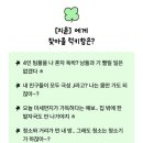 사공칠 네이버블로그