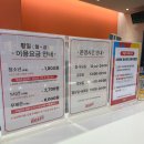 승리카인테리어 | 홍대 보드게임 카페 | 더홀릭보드게임카페 홍대점 무제한 실컷 즐긴 후기