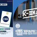 모두의브랜드 네이버블로그