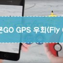 달란트공인중개사사무소 이미지