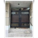 곡성-136 | 담양 곡성 구례 대문 현관문 교체 전문업체! 천일대문에서 책임시공 받았어요