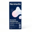 우리메딕스 이미지