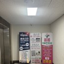 세븐스타코인노래연습장 세종고운점 | 세종 고운동 &lt;세븐스타 코인노래연습장&gt; 혼코노 좋아요!