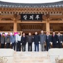 양지공원 내 이미지